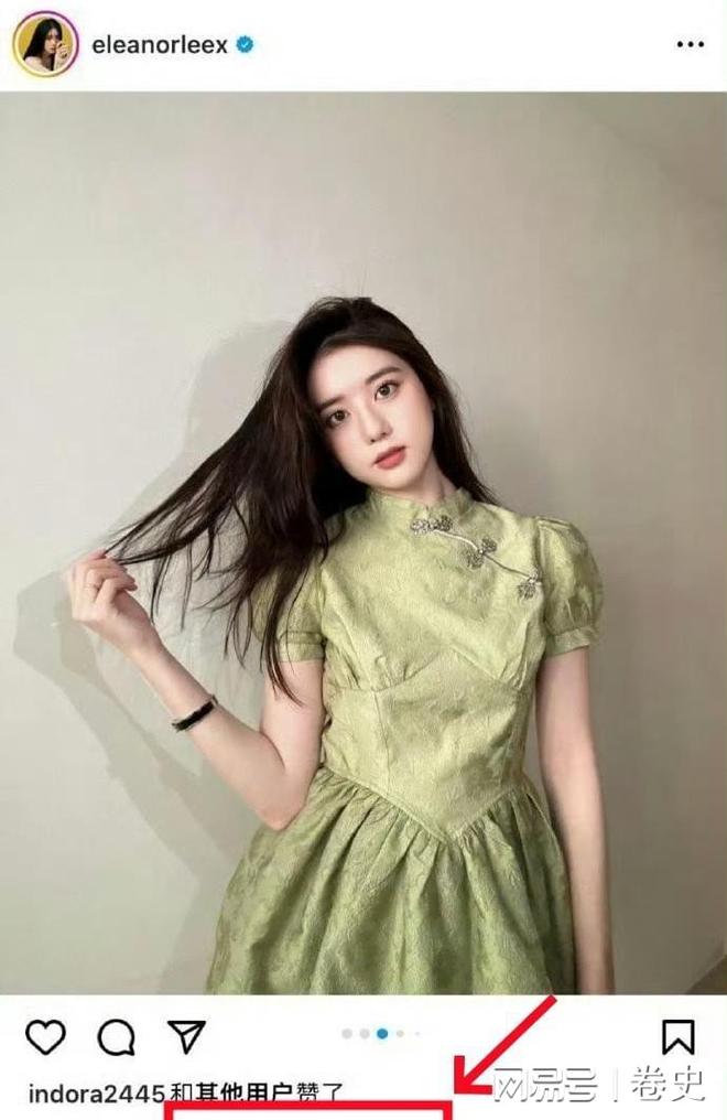 九游娱乐：吃中国饭却诋毁中国人！李凯馨辱华事件升级人民日报发文除名(图6)