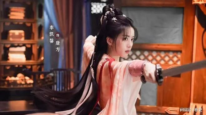 九游娱乐：吃中国饭却诋毁中国人！李凯馨辱华事件升级人民日报发文除名(图5)