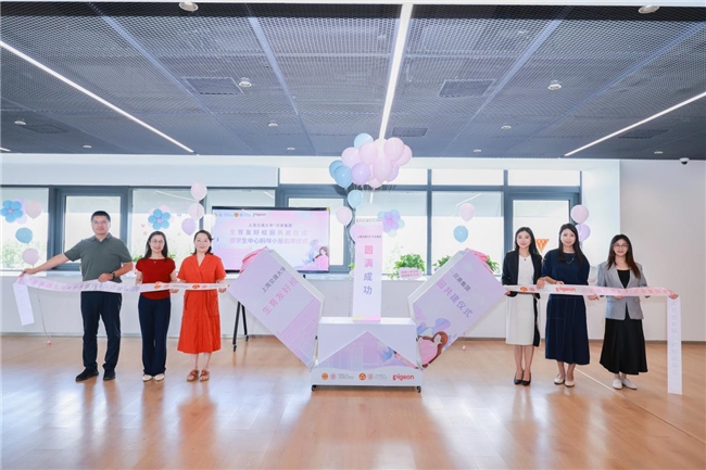 贝亲以专业与爱心支持母乳喂养：传递母乳力量呵护健康未来(图4)