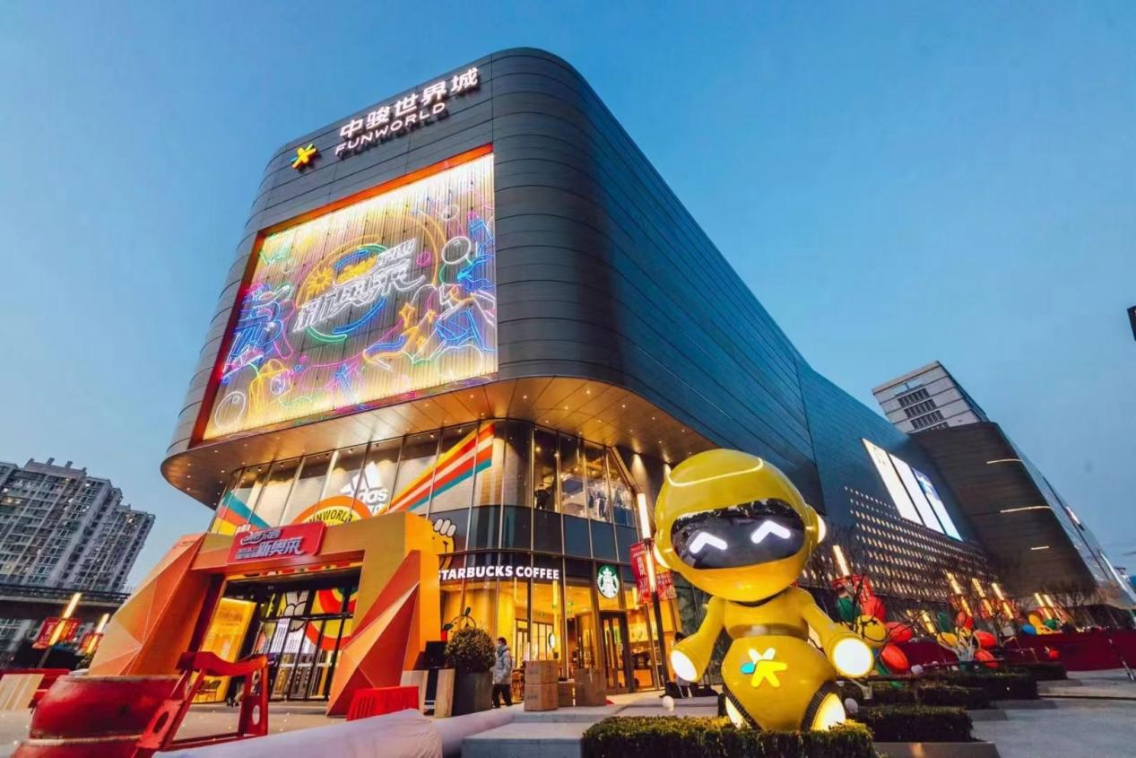 北京西长安中骏世界城迎来“开门红”营造“24H京西新奥莱”全新体验(图1)