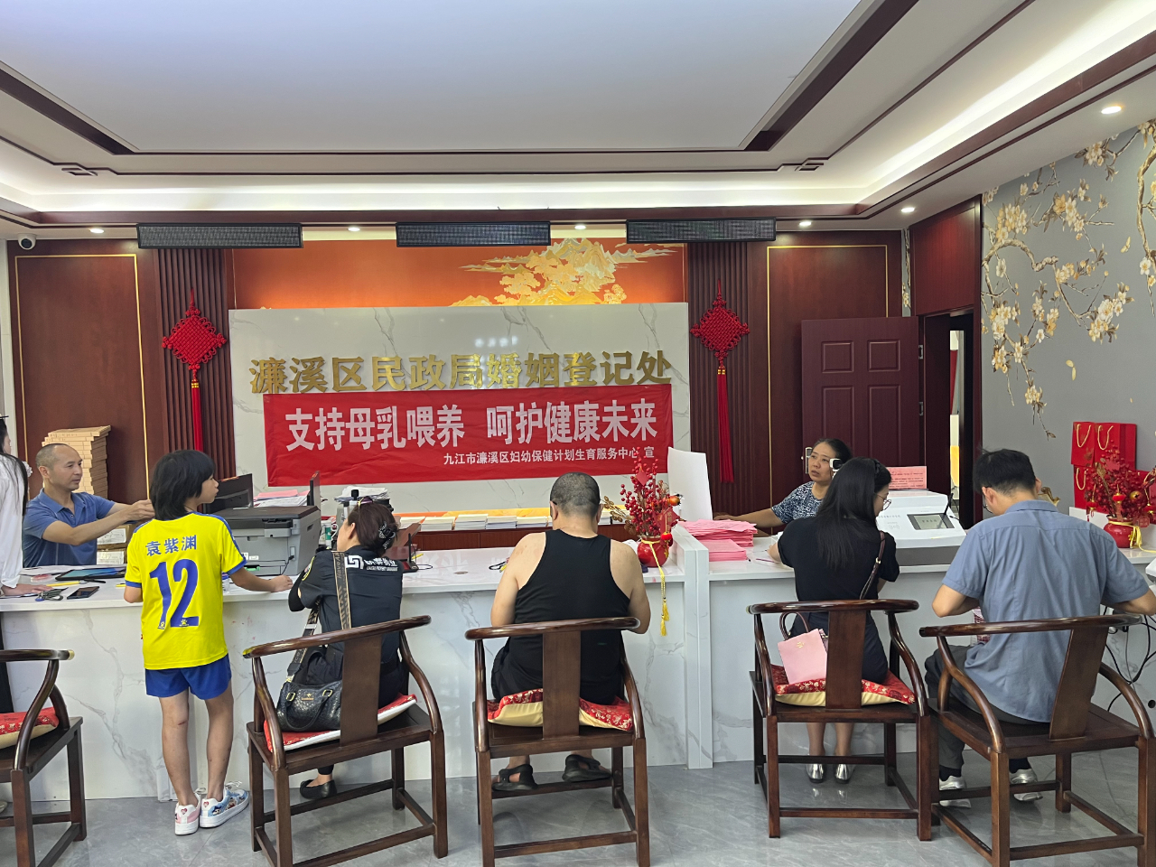 濂溪区妇计中心开展世界母乳喂养周宣传活动(图1)