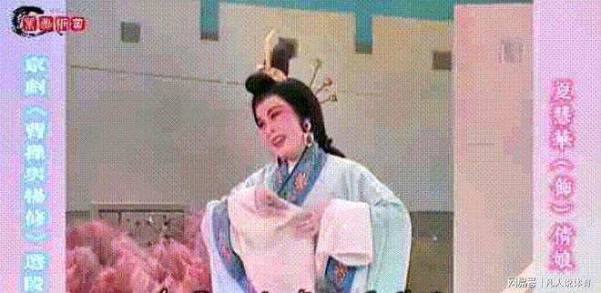 50岁邵汶因《藏海传》翻红献身家庭多年未婚引关注！(图4)