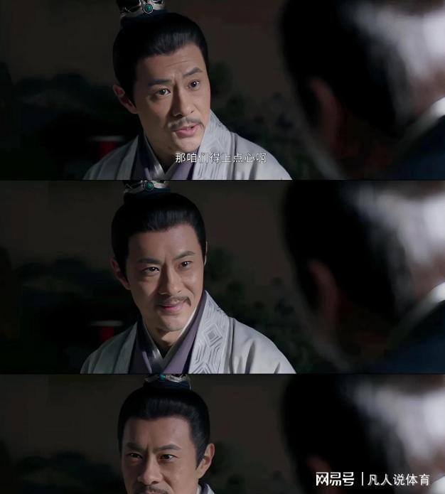 50岁邵汶因《藏海传》翻红献身家庭多年未婚引关注！(图1)