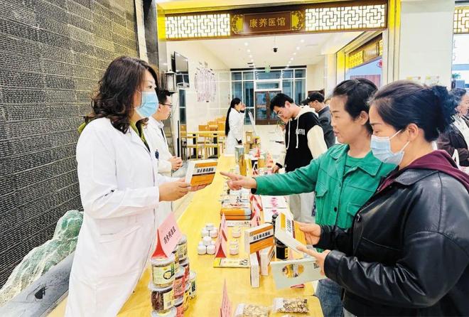 九游娱乐：5月14日《定西日报·健康定西》速览(图1)