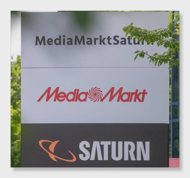 京东换道欧洲185亿能砸出一个新京东吗？(图1)