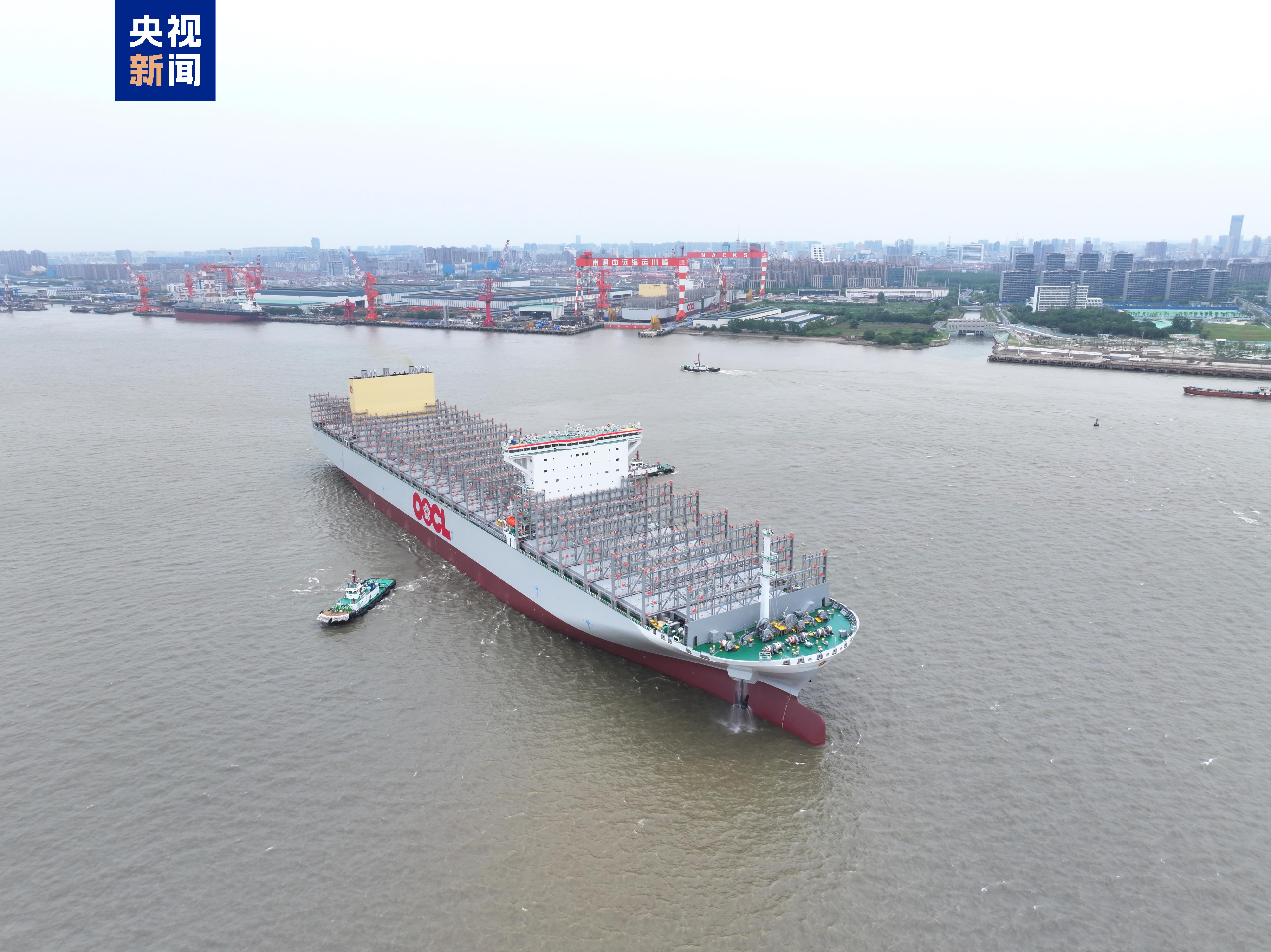 36699米“巨无霸”现身超大型集装箱船在江苏出江试航(图1)