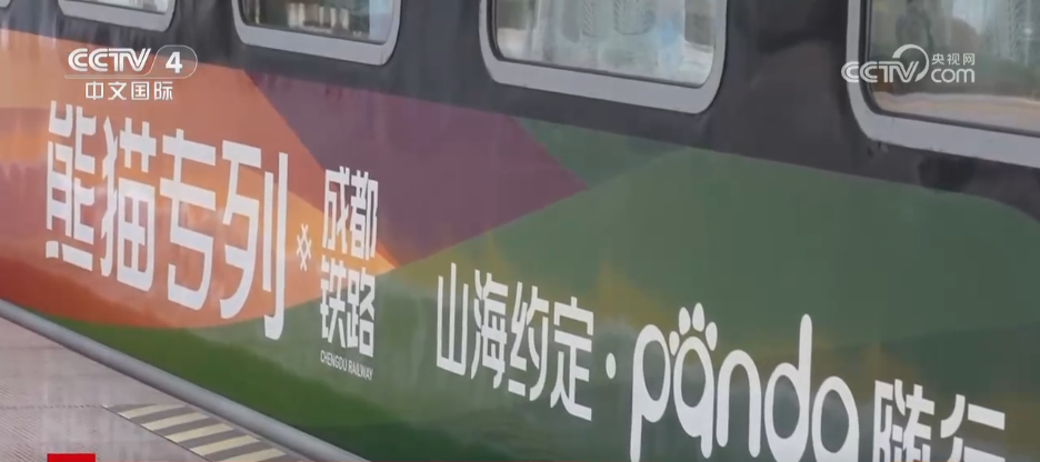 九游娱乐文化：各地文旅消费“玩法”多元“传统文化+假日经济”释放蓬勃消费活力(图5)