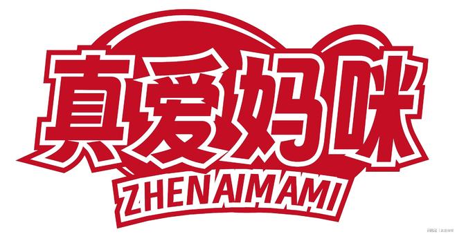 米纯生物科技与上海埃客达成战略合作共拓母婴品牌增长新路径(图3)