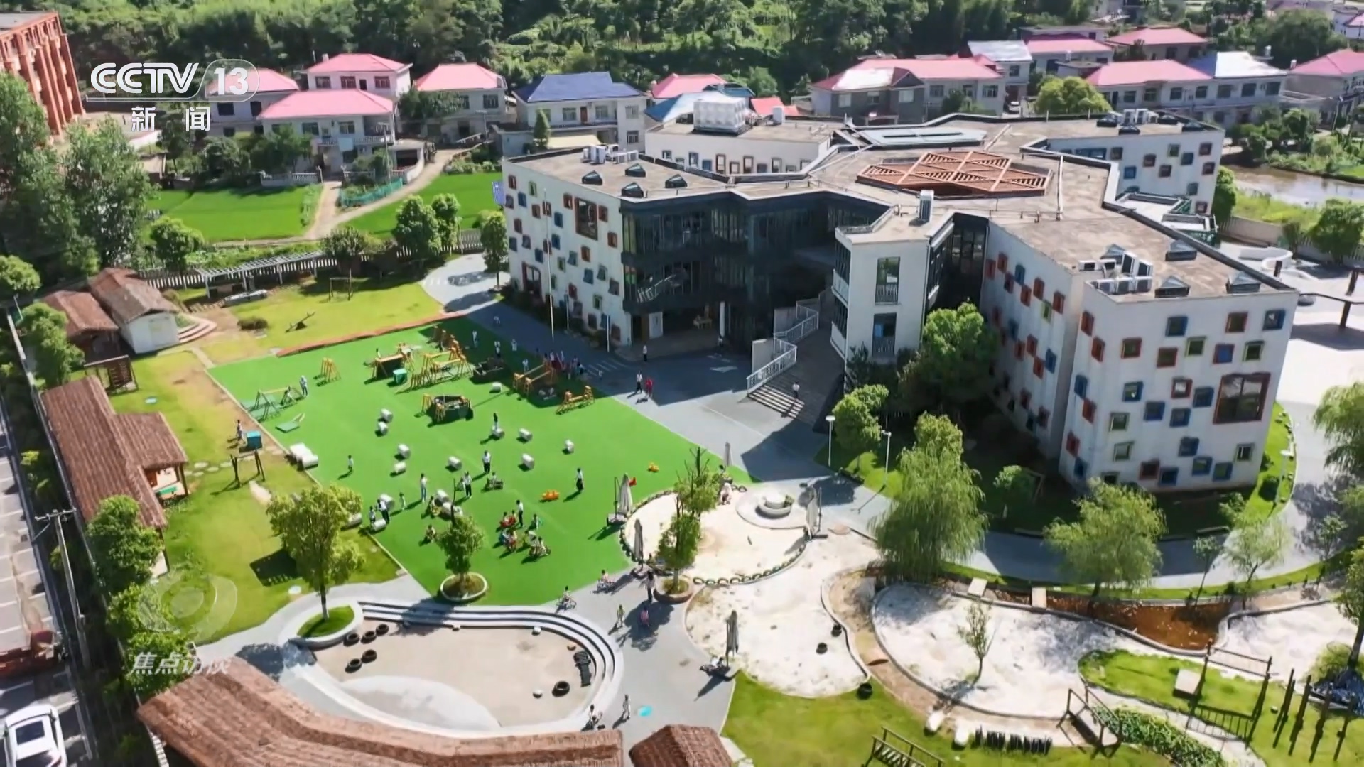 焦点访谈｜育儿“小切口”补贴“大民生”这项重大举措惠及千万家庭(图4)