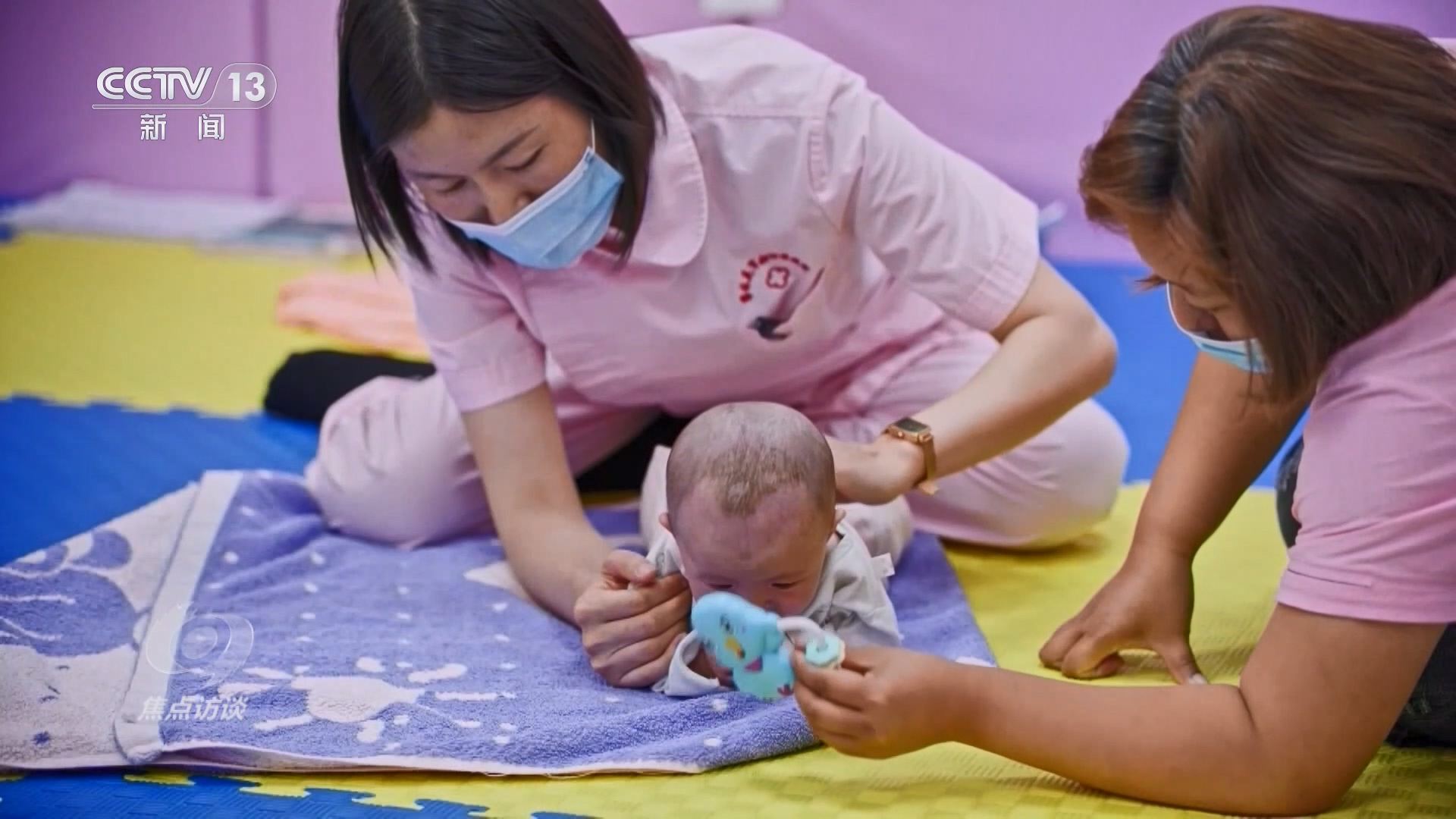 焦点访谈｜育儿“小切口”补贴“大民生”这项重大举措惠及千万家庭(图6)