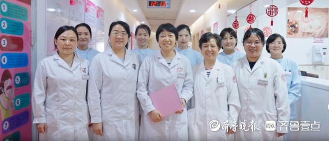 盾守专业光耀生命！菏泽市妇幼保健院产科深耕围产护航新生(图1)