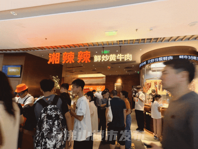 九游娱乐文化：万民金海城开业！新一线佛山商业重磅升咖(图8)