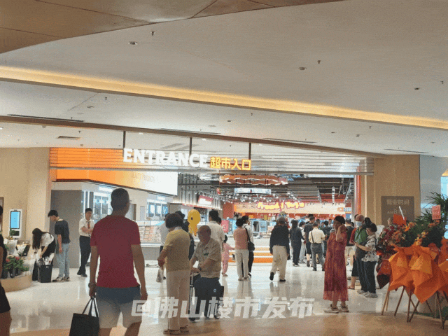 九游娱乐文化：万民金海城开业！新一线佛山商业重磅升咖(图6)