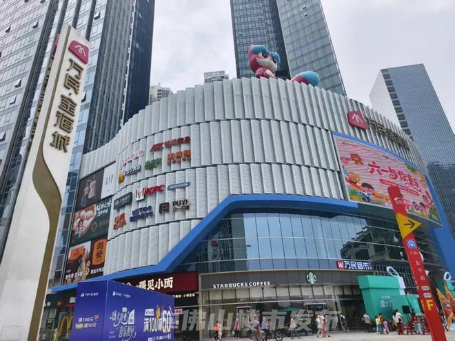 九游娱乐文化：万民金海城开业！新一线佛山商业重磅升咖(图14)