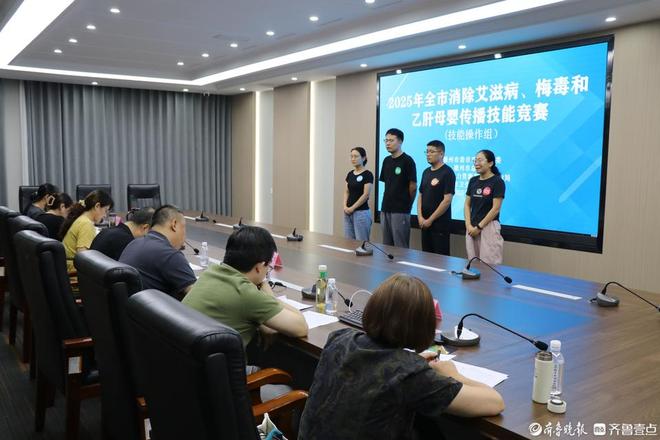 筑牢母婴健康防线！德州市举办消除艾梅乙母婴传播技能竞赛(图3)