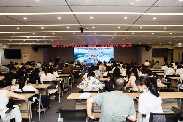 九游娱乐：江西抚州：提升专业检测技能筑牢母婴健康防线(图1)