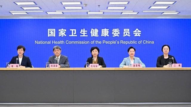 国家卫健委：全国婴儿死亡率、5岁以下儿童死亡率分别降至40‰和56‰(图1)