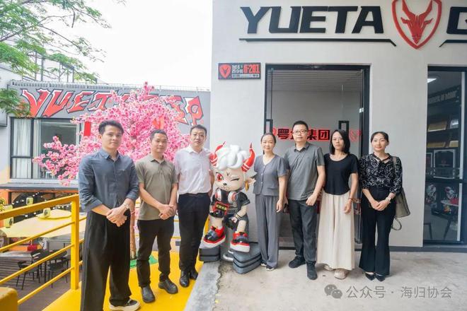 广州市海归协会陪同象州领导走访企业推进招商工作落地(图2)