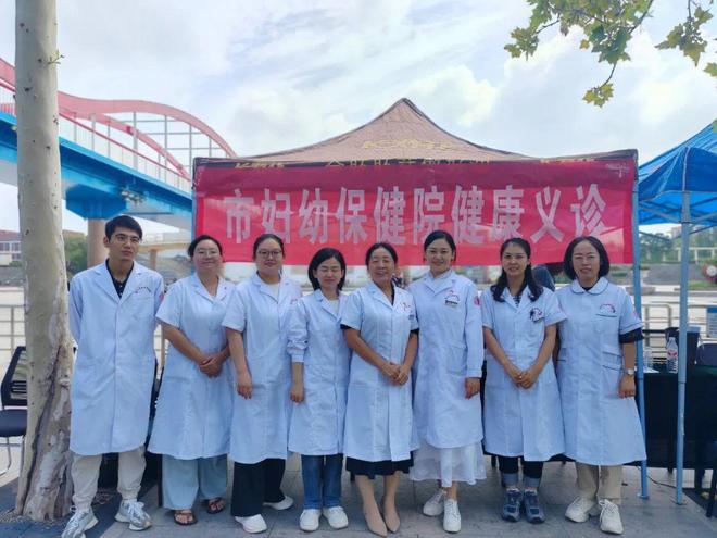 德州市妇幼保健院开展“全国残疾预防日”义诊活动守护群众健康防线(图2)