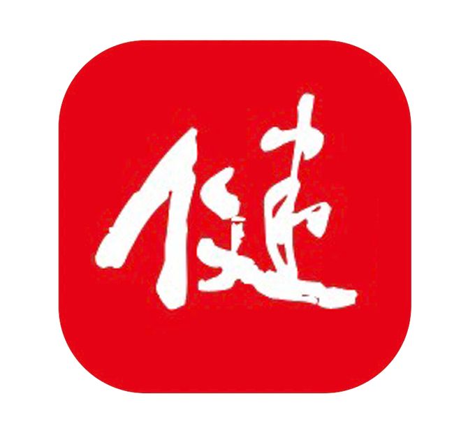 持续为“医育结合”探索新路径(图1)