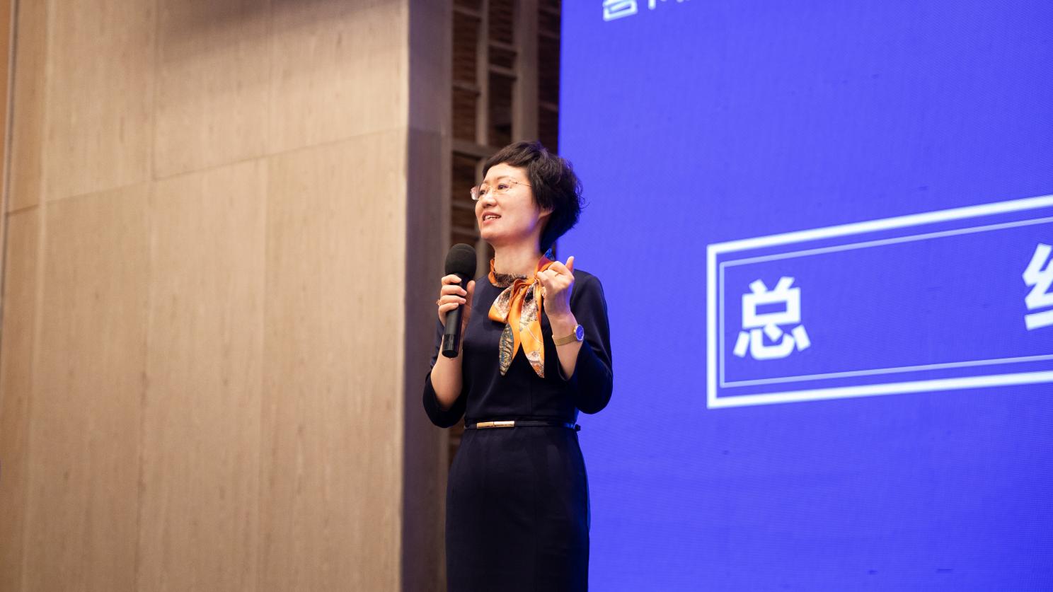 2024年母婴营养健康专家论坛善卡优开启全维健康新时代(图3)