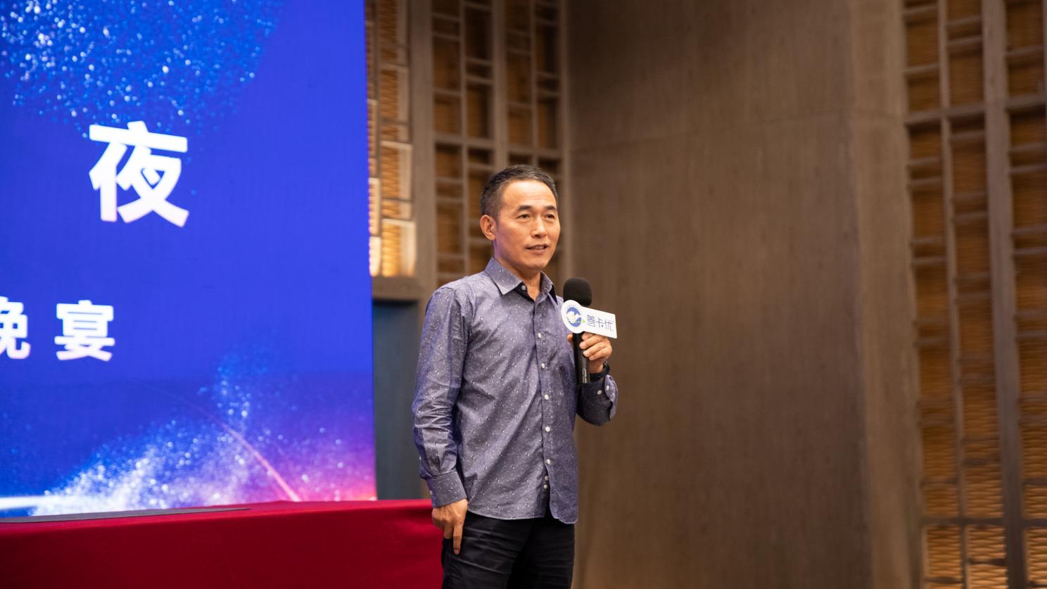 2024年母婴营养健康专家论坛善卡优开启全维健康新时代(图6)