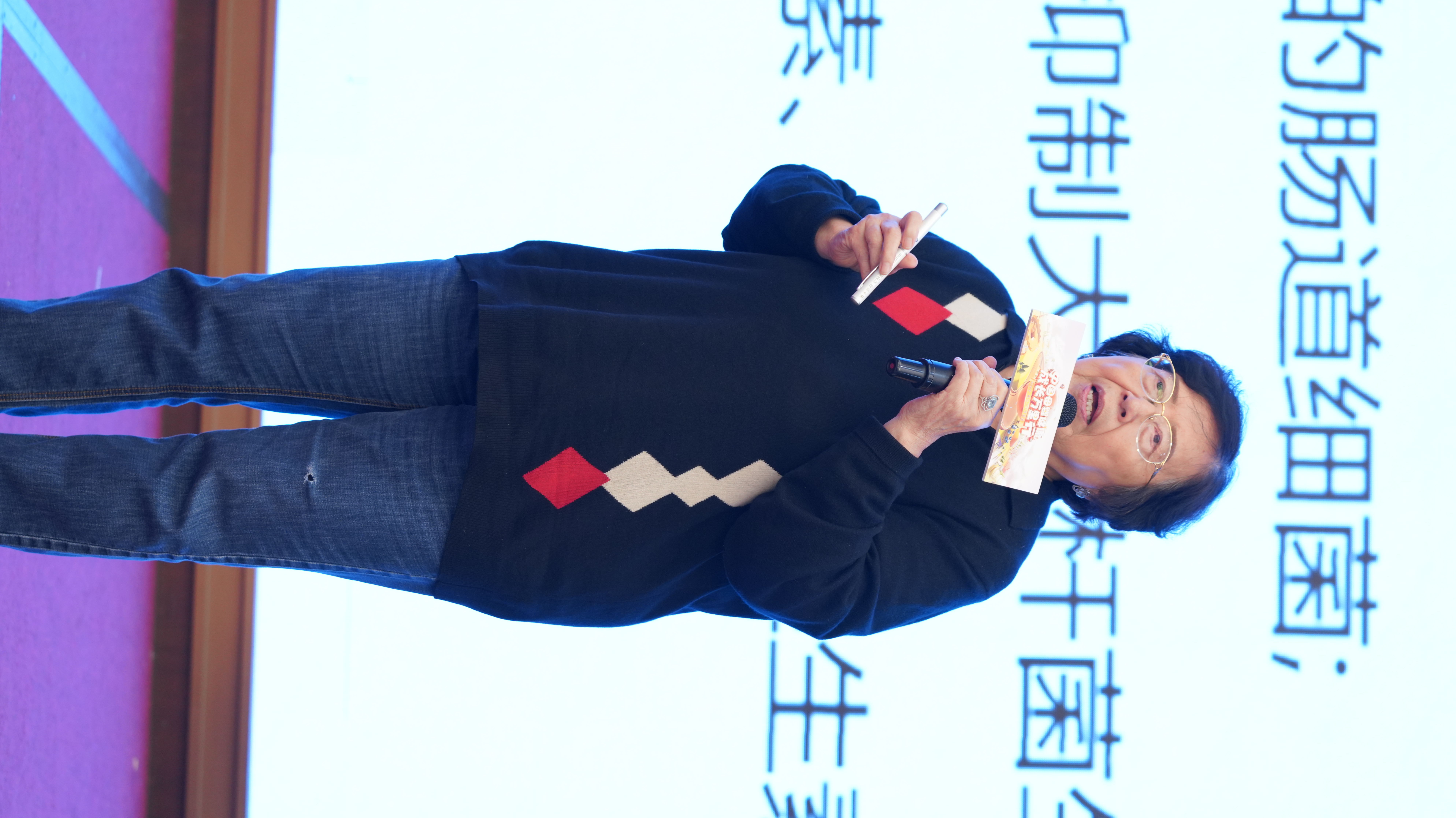 九游娱乐文化：2024中国母婴健康成长万里行收官金领冠坚守初心传承母爱力量(图2)