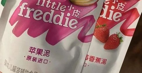 双十一母婴好物清单盘点2024年好用到爆的母婴好物(图6)