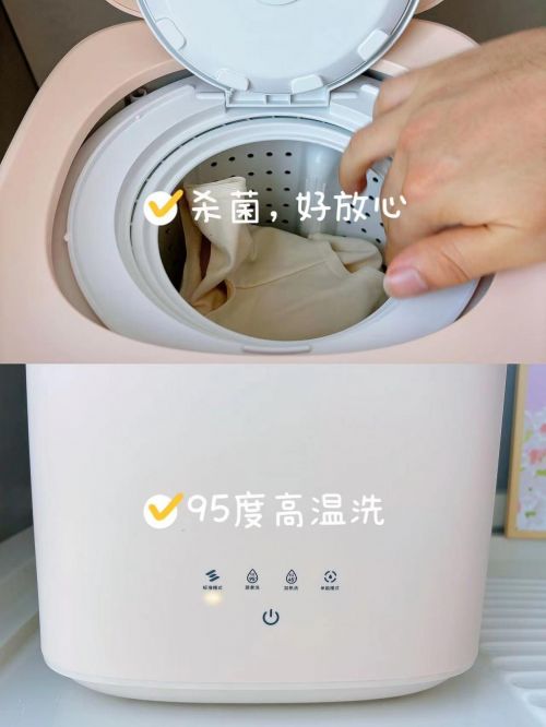 双十一母婴好物清单盘点2024年好用到爆的母婴好物(图4)