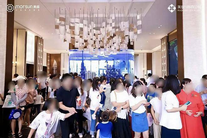 这场百万人围观的直播揭开了未来十年生活的答案！(图2)