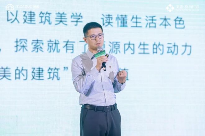 这场百万人围观的直播揭开了未来十年生活的答案！(图9)