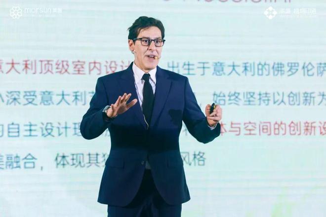 这场百万人围观的直播揭开了未来十年生活的答案！(图16)