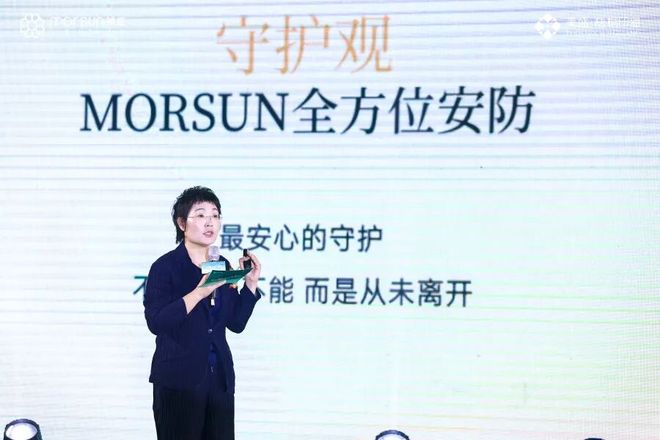 这场百万人围观的直播揭开了未来十年生活的答案！(图18)