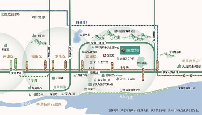 这场百万人围观的直播揭开了未来十年生活的答案！(图20)