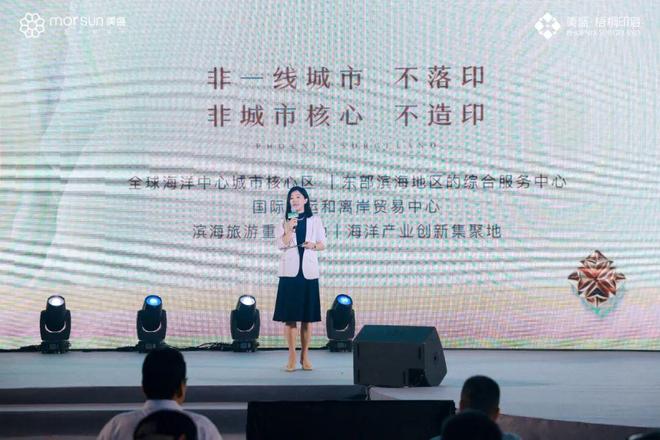 这场百万人围观的直播揭开了未来十年生活的答案！(图19)