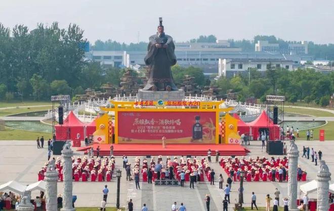 九游娱乐：从皖北粮仓到大阪世博会古井贡酒用品质跨越山海(图1)