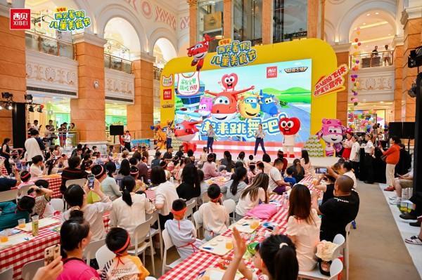 承诺5大不添加西贝家庭带娃暑期客流上涨25%！(图1)