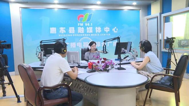 九游娱乐:惠东县妇幼保健院专家做客《健康生活》科普女性“两癌”健康(图1)