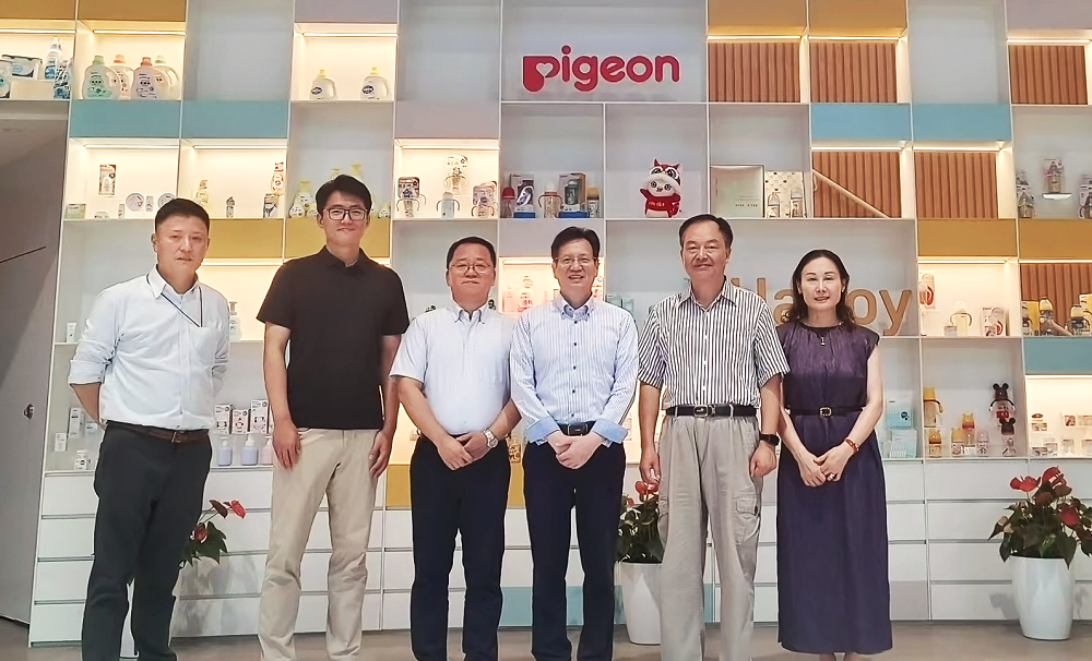 九游娱乐：贝亲携手东华大学共建产学研基地共筑母婴健康创新未来(图2)