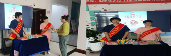 扎赉诺尔区妇幼保健所开展2024年第33个世界母乳喂养周宣传活动(图1)