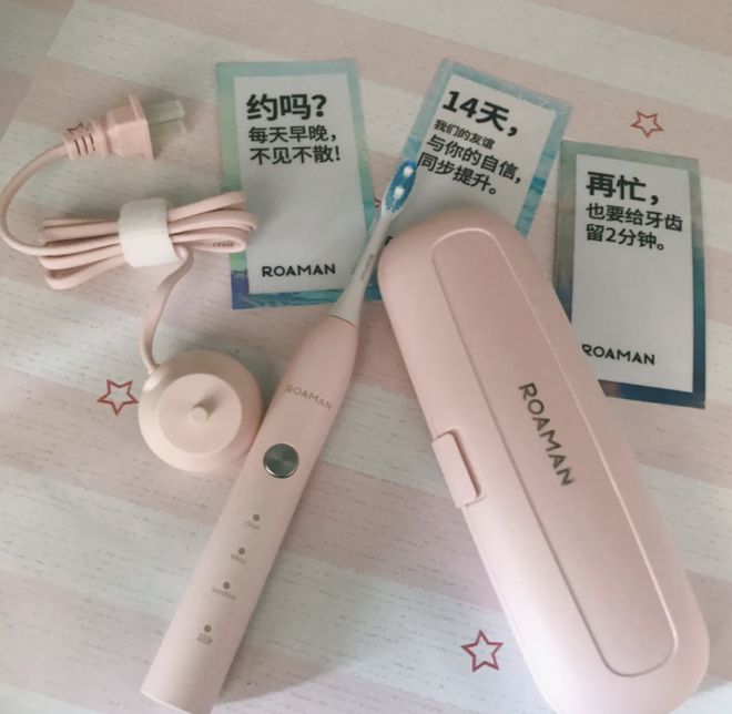 钞能力买来“第二春”：小熊电器的罗曼救赎与未竟难题(图1)