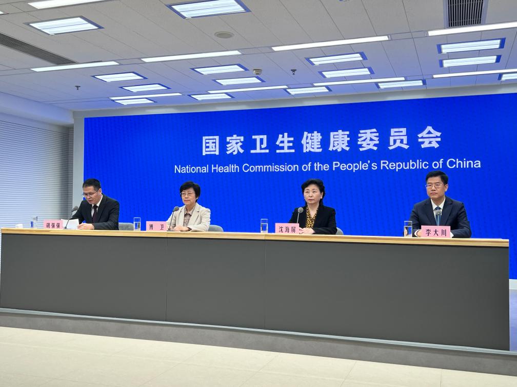 九游娱乐文化：加强儿童专科改善医疗服务——2024年医疗和妇幼健康这样发力(图1)