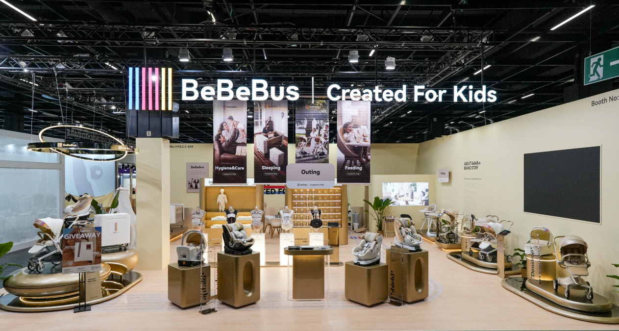 中国母婴品牌BeBeBus科隆展首秀：用“不同”重新定义全球育儿标准(图1)