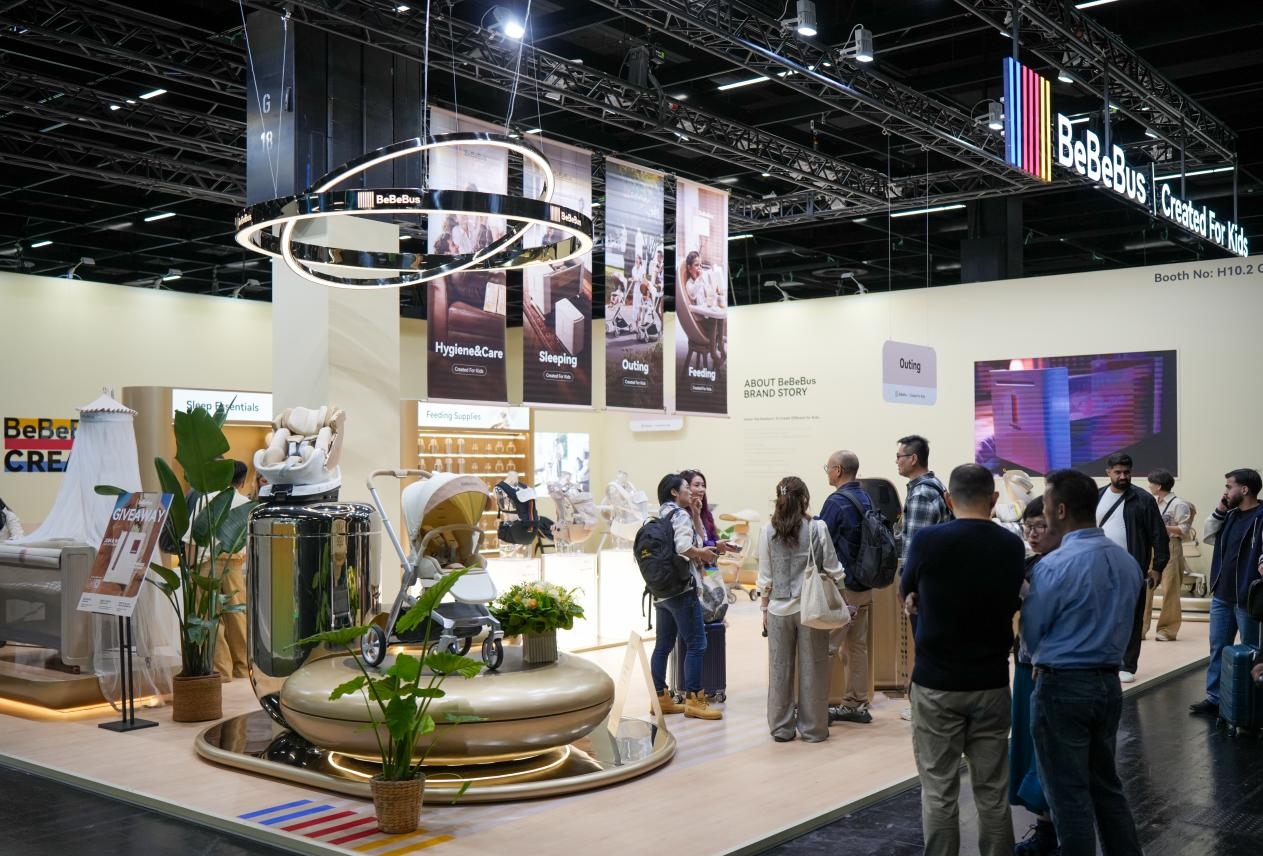 中国母婴品牌BeBeBus科隆展首秀：用“不同”重新定义全球育儿标准(图3)