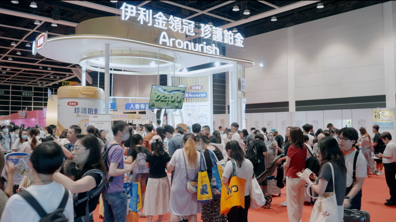 九游娱乐：伊利金领冠携珍护铂萃首登2025香港荷花BB展引领国产婴配粉品质跃迁(图1)