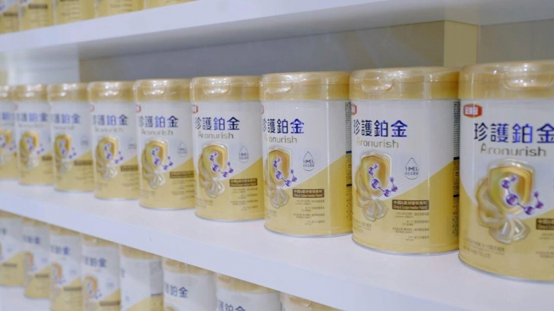 九游娱乐：伊利金领冠携珍护铂萃首登2025香港荷花BB展引领国产婴配粉品质跃迁(图2)