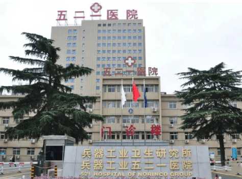 2025租售中心金色港湾一房一价科技住宅客餐厅相连百科详情(图5)