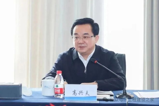 九游娱乐文化：交投集团原董事长、党委书记被查！(图1)