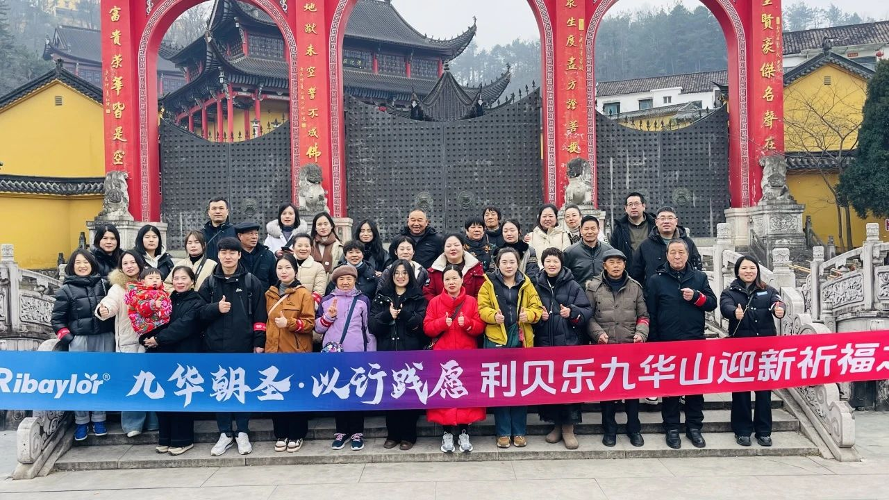 中婴婴童食品网(图1)