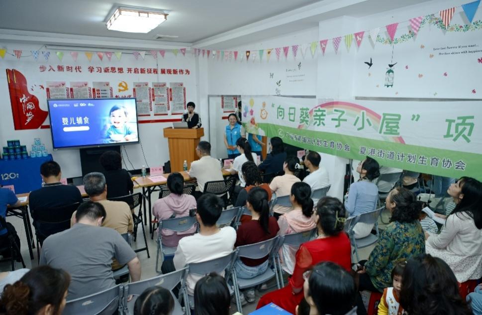 美赞臣中国CEO肖婧婧出席博鳌亚洲论坛全球健康论坛大会 聚焦全球妇幼健康议题分享美赞臣经验(图2)